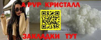 мяу мяу мука Кандалакша