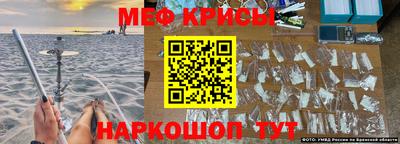 ALPHA PVP Канаш