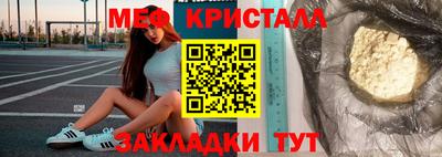 ALPHA PVP Канаш