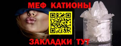 ALPHA PVP Канаш