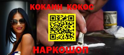 ALPHA PVP Канаш