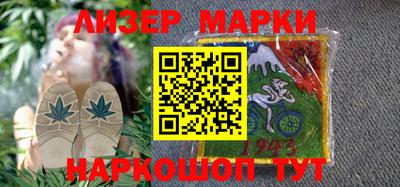 ALPHA PVP Канаш