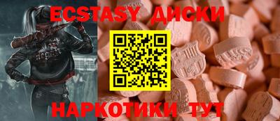 ALPHA PVP Канаш