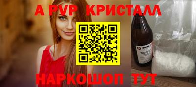 мяу мяу мука Кандалакша