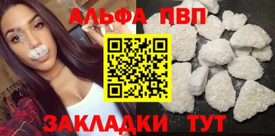 мяу мяу мука Кандалакша