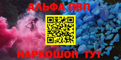 крисы Камышлов