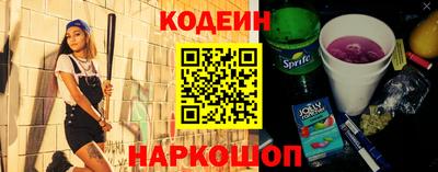 ALPHA PVP Канаш