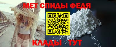 ALPHA PVP Канаш