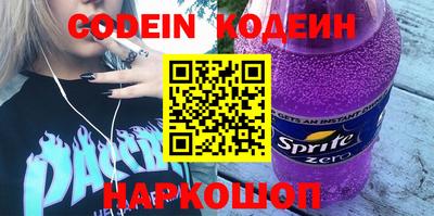 мяу мяу мука Кандалакша