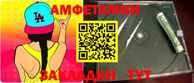 мяу мяу мука Кандалакша