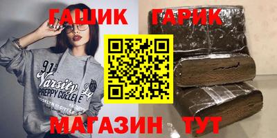 мяу мяу мука Кандалакша