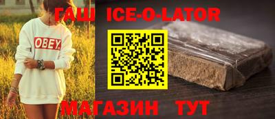 крисы Камышлов