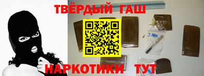 крисы Камышлов