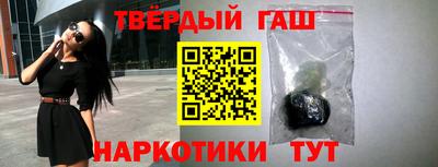 мяу мяу мука Кандалакша