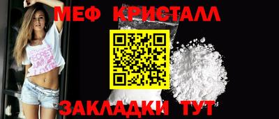 мяу мяу мука Кандалакша