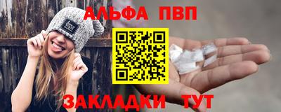 крисы Камышлов