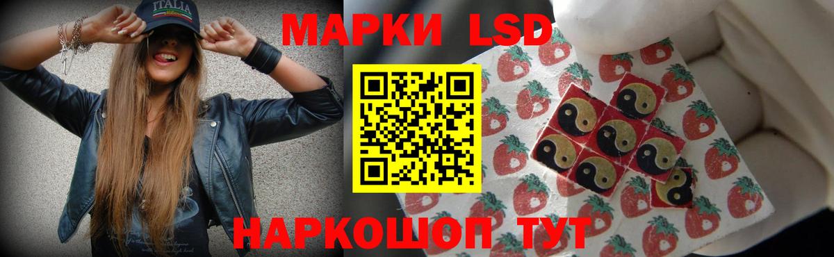Кириши  ЛСД экстази ecstasy  LSD-25 экстази  Лсд 25 экстази ecstasy  Вход с VPN 